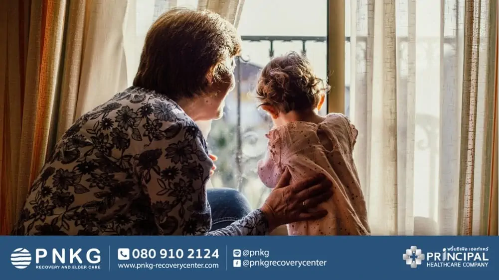 เทคนิคดูแลผู้สูงอายุอย่างไรให้ถูกวิธี การดูแลผู้สูงอายุแบบไหนเข้าข่ายดูแลมากเกินความจำเป็น ถ้าดูแลมากเกินความจำเป็นจะส่งผลกระทบอย่างไรบ้าง