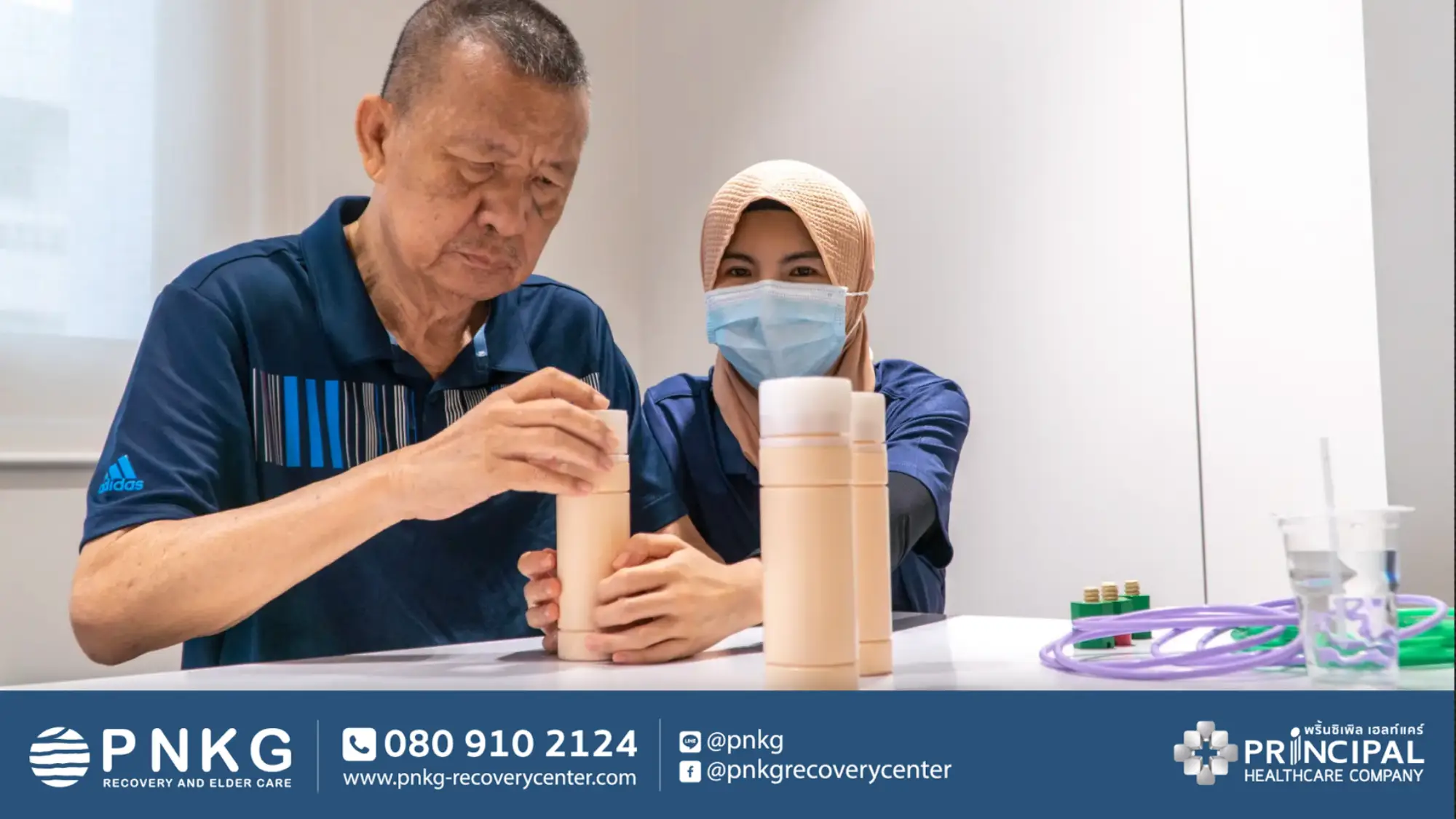 Cognitive Training คือ หนึ่งในกิจกรรมบำบัด เพื่อเพิ่มประสิทธิภาพในการทำงานของสมอง กระตุ้นกระบวนการทำงานของสมอง ด้วยการฝึกความคิดเข้าใจกับนักกิจกรรมบำบัด