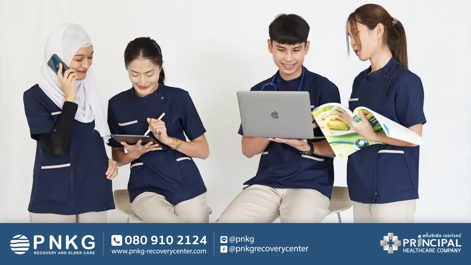 พยาบาลเวชศาสตร์ฟื้นฟู คือ ฝ่ายที่ทำหน้าที่ดูแลครอบคลุมทั้งทางด้านร่างกาย จิตใจ ให้คำแนะนำต่าง ๆ กับผู้ป่วยและครอบครัว เพื่อฟื้นฟูสมรรถภาพของผู้ป่วยให้กลับมาใช้ชีวิตได้อย่างปกติมากที่สุดเท่าที่จะเป็นไปได้